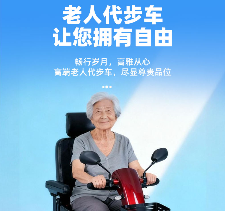 4028详情页_03.jpg