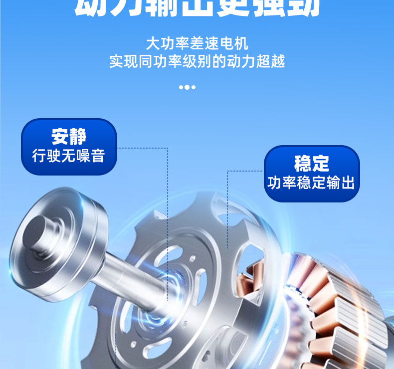 4028详情页_05.jpg