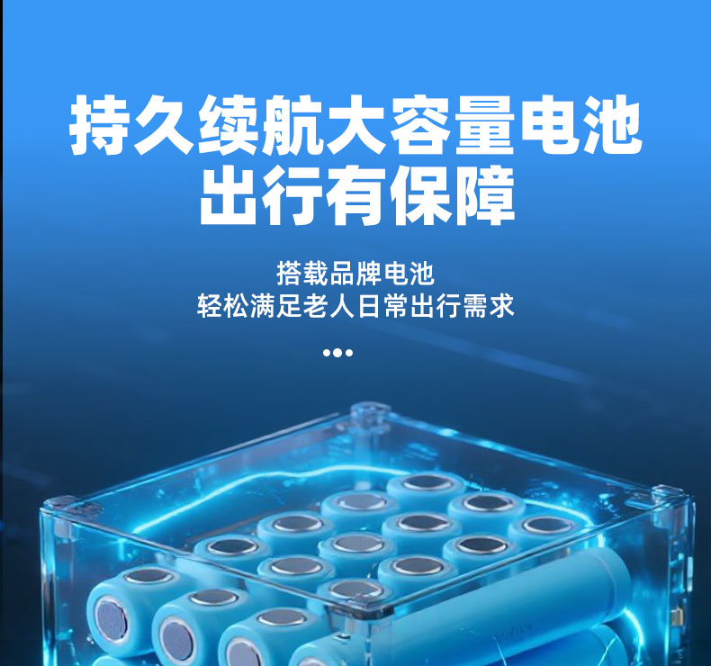 4028详情页_12.jpg
