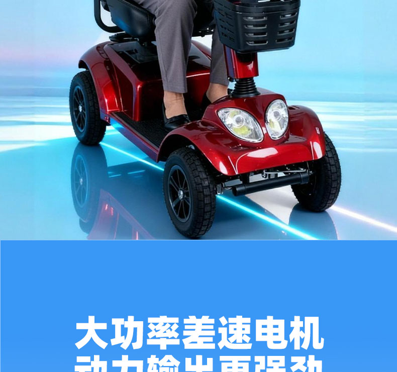 4028详情页_04.jpg