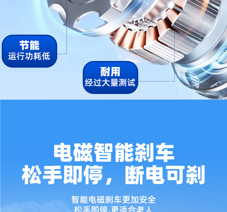 4028详情页_06.jpg