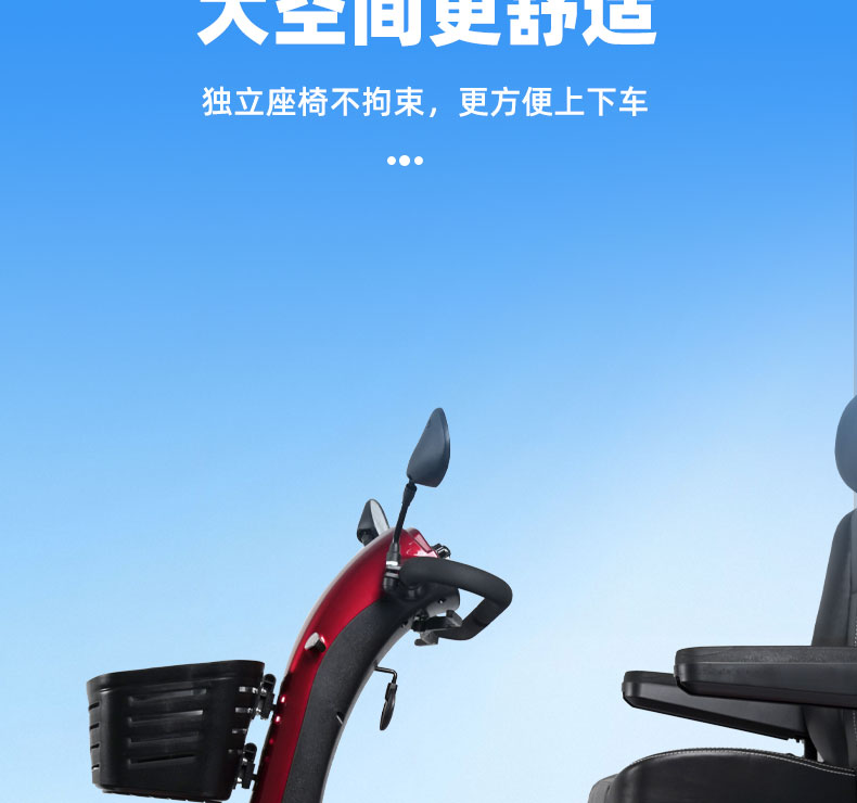 4028详情页_14.jpg