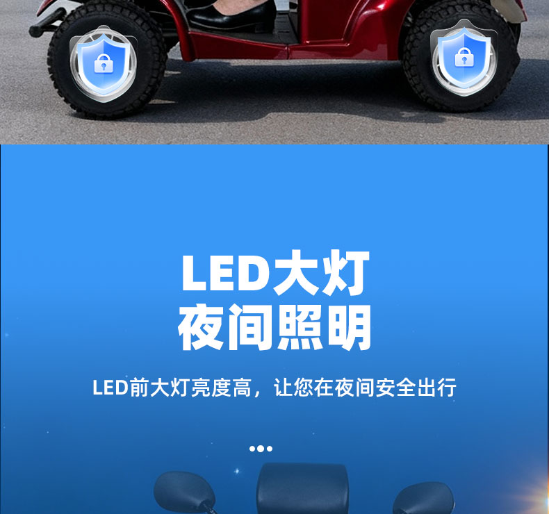 4028详情页_08.jpg