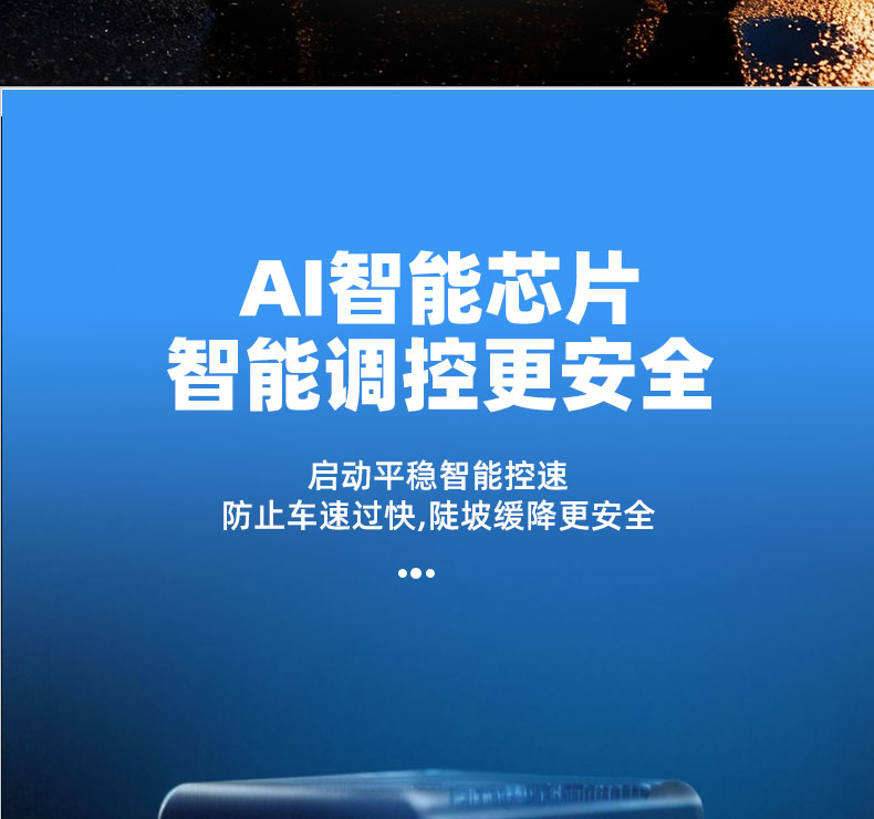 4028详情页_10.jpg