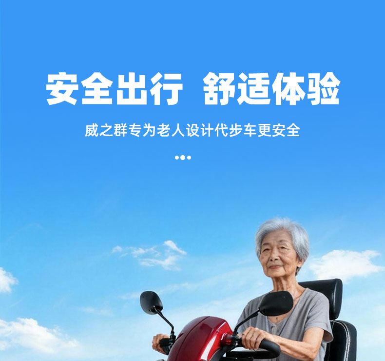 4028详情页_01.jpg