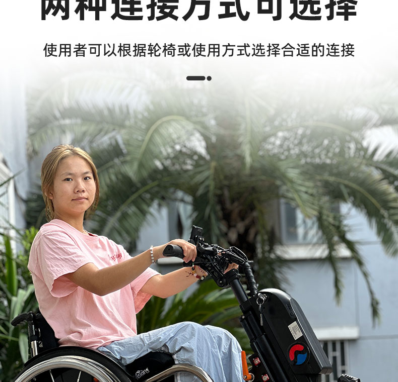 Q7-plus详情页_03.jpg
