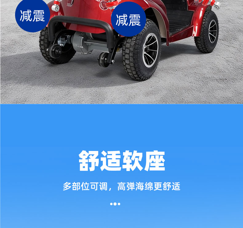 4028详情页_17.jpg