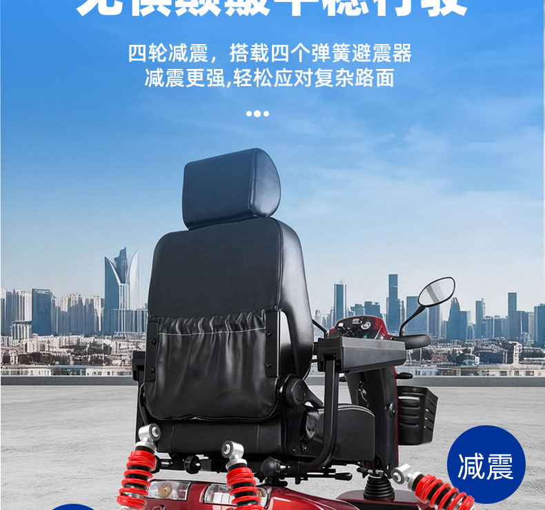 4028详情页_16.jpg