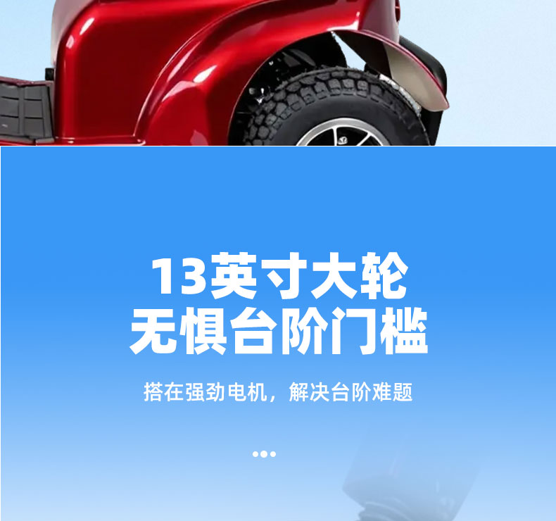 4028详情页_19.jpg