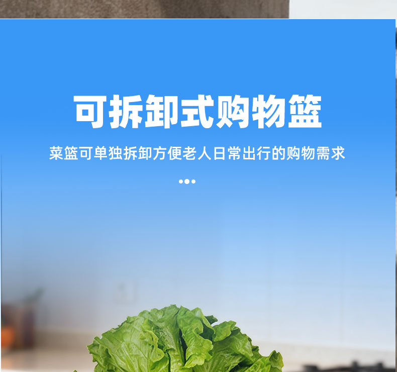 4028详情页_21.jpg