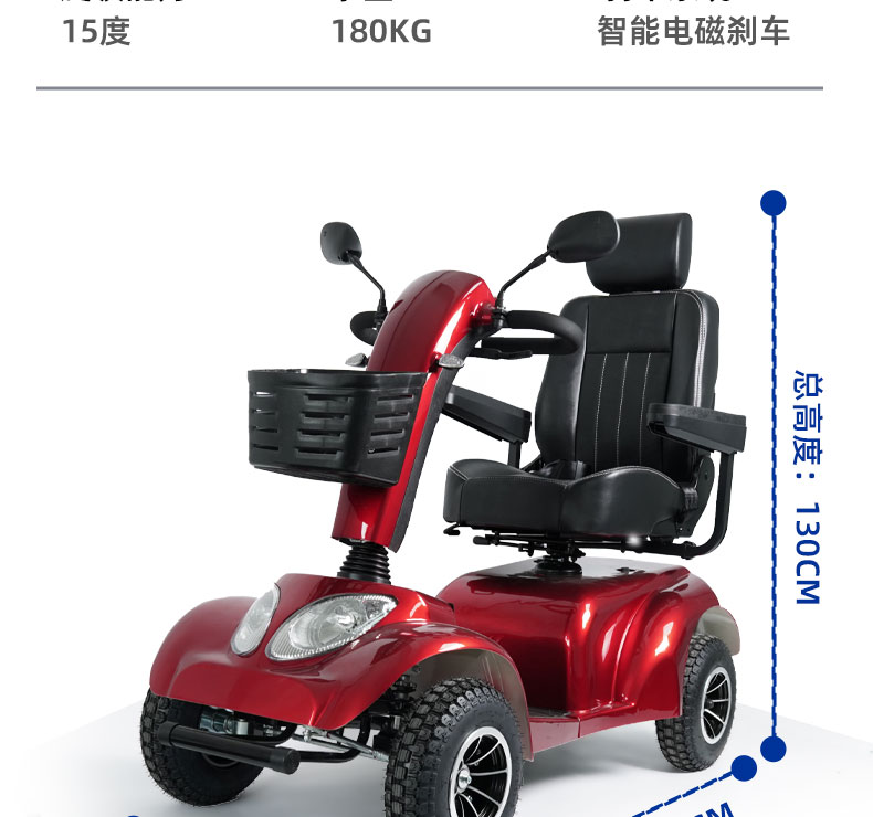 4028详情页_26.jpg