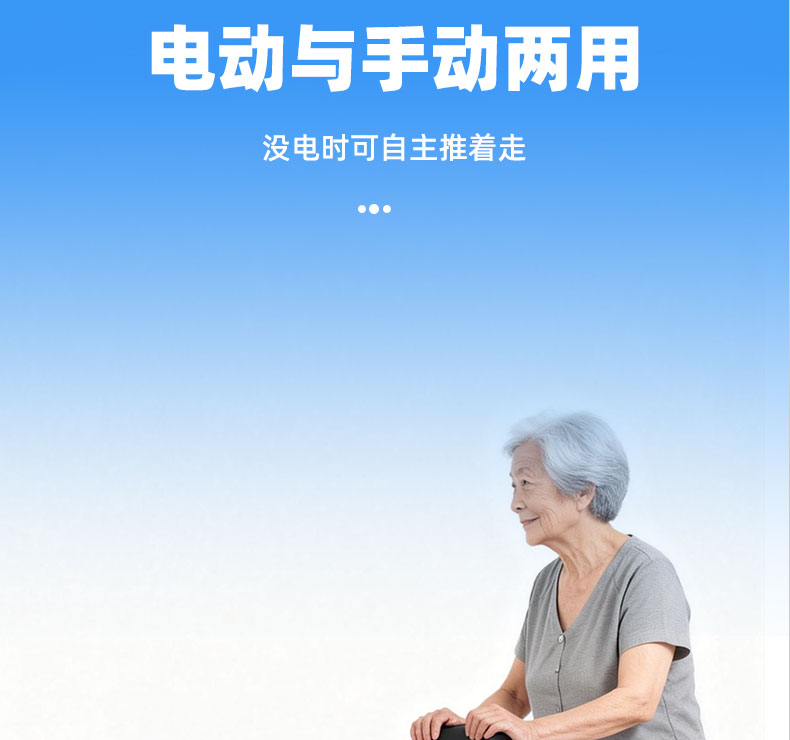 4028详情页_23.jpg
