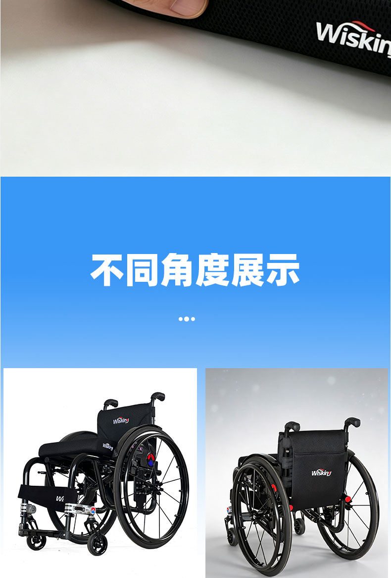 L3详情页_08.jpg