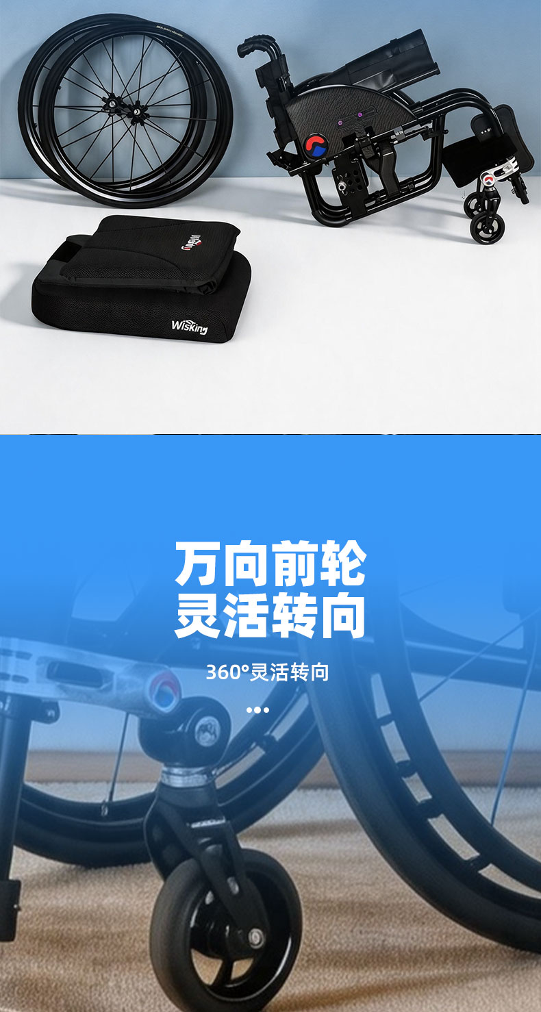 L3详情页_06.jpg