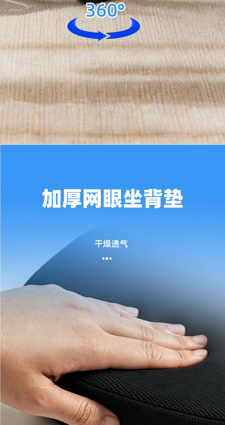 L3详情页_07.jpg