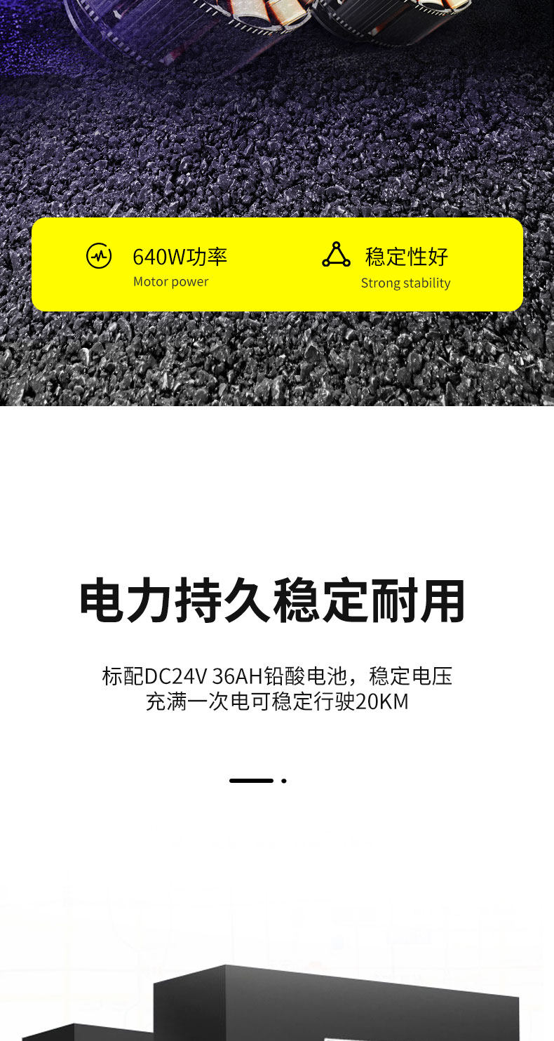 1023详情页_03.jpg