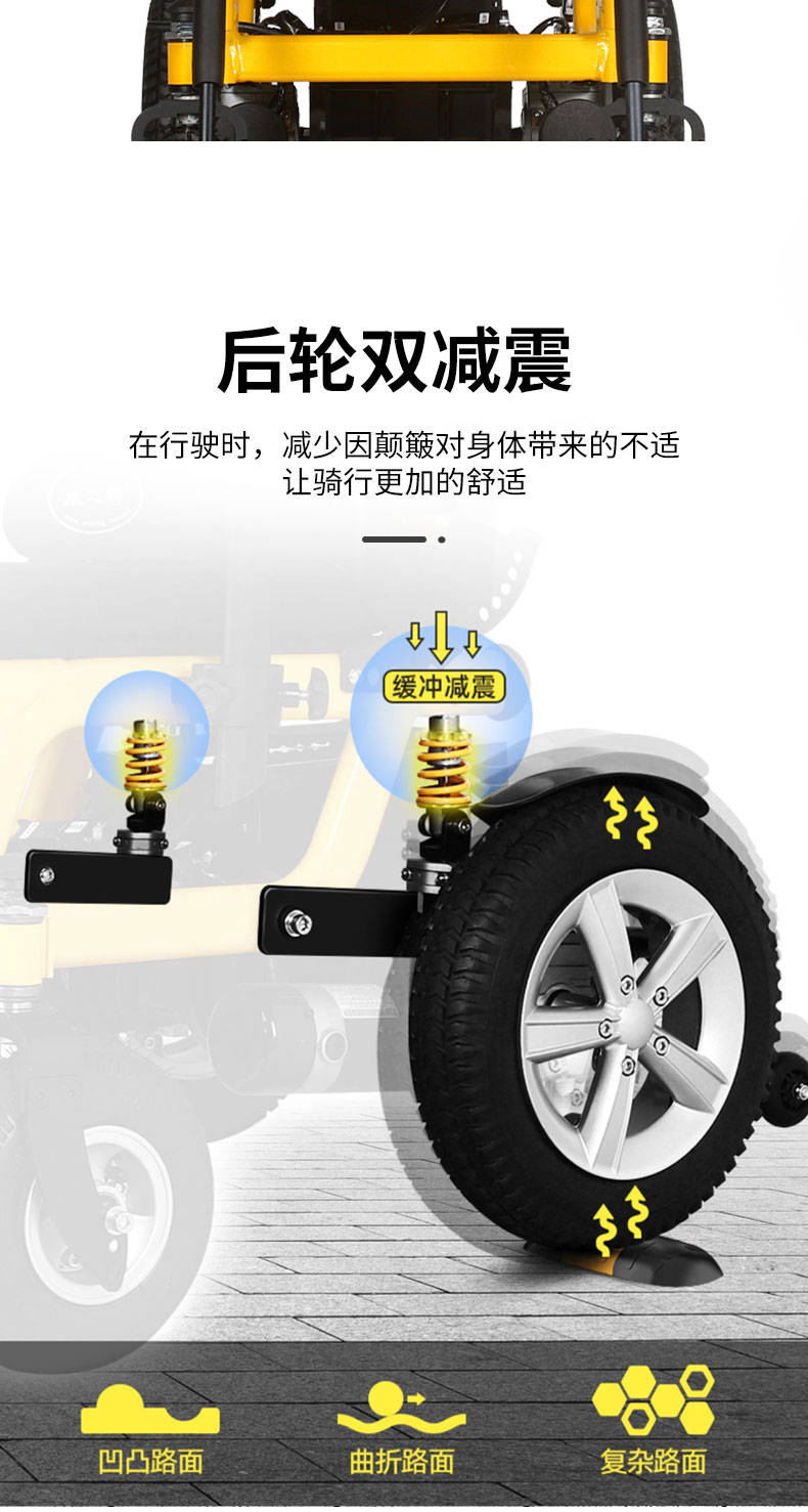 1023详情页_06.jpg