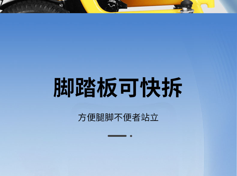 1023详情页_09.jpg