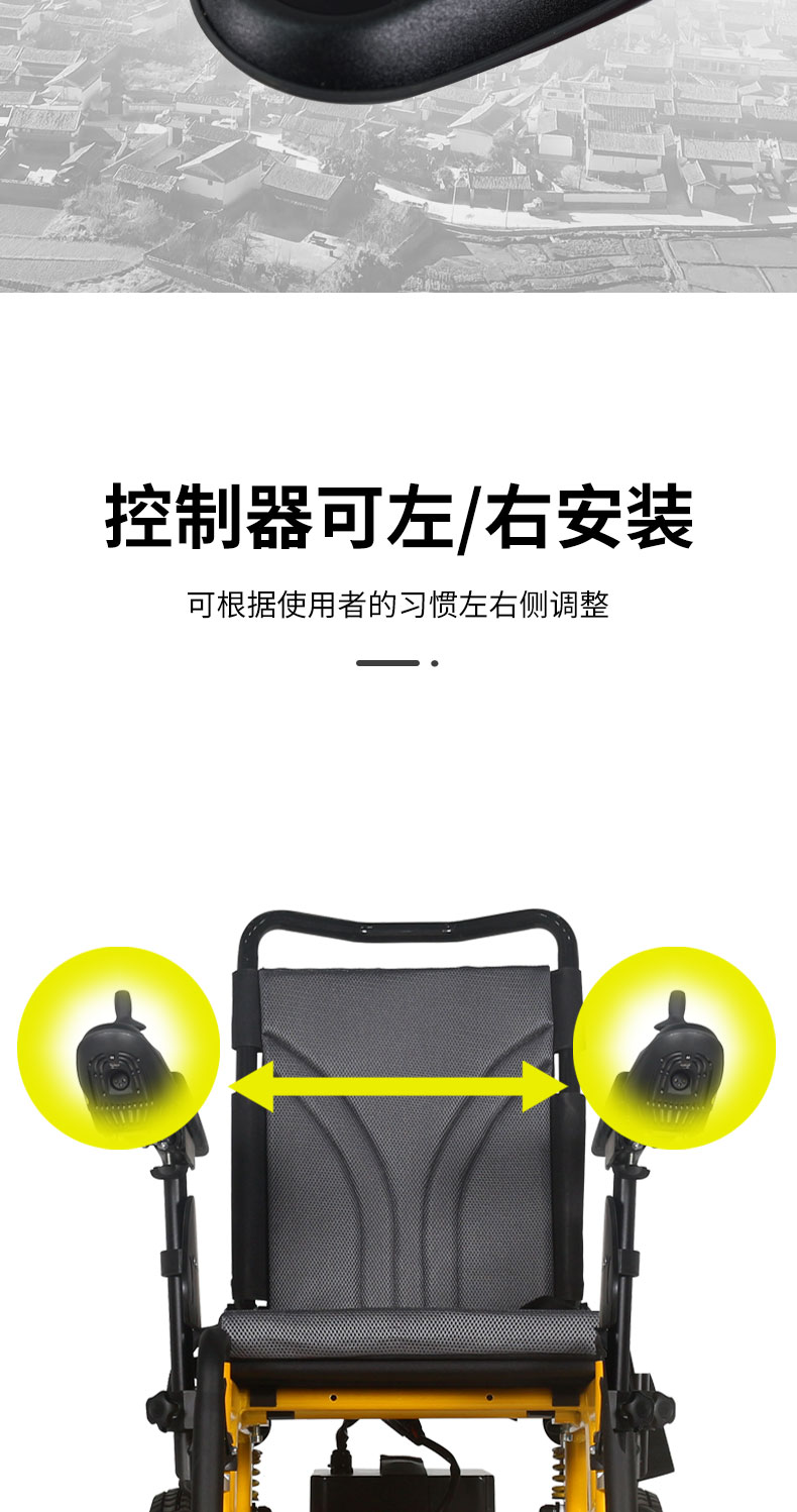 1023详情页_05.jpg