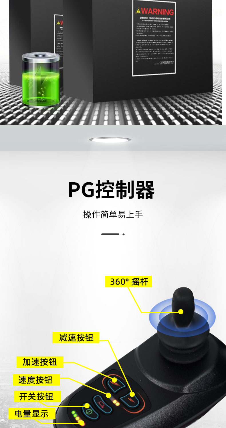 1023详情页_04.jpg