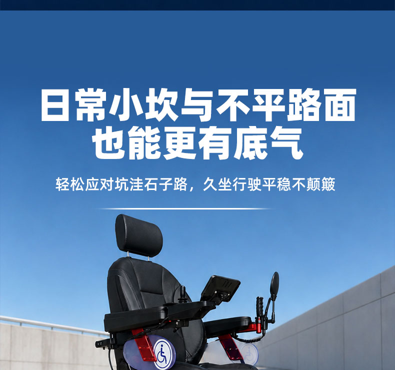 没有灯带，装手刹的x9--26年8月_12.jpg