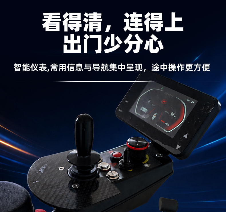 没有灯带，装手刹的x9--26年8月_14.jpg