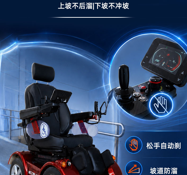 没有灯带，装手刹的x9--26年8月_07.jpg
