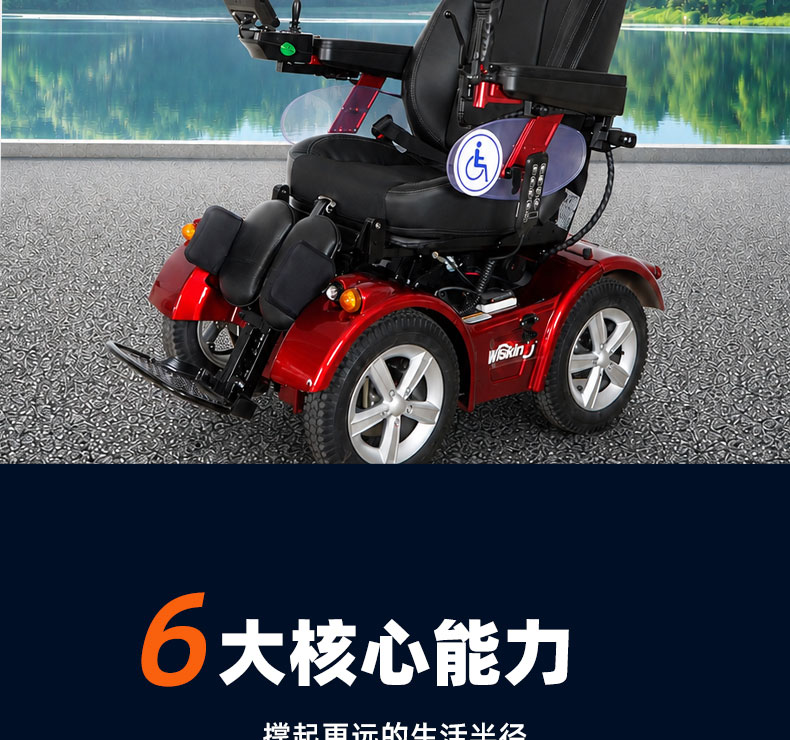 没有灯带，装手刹的x9--26年8月_04.jpg