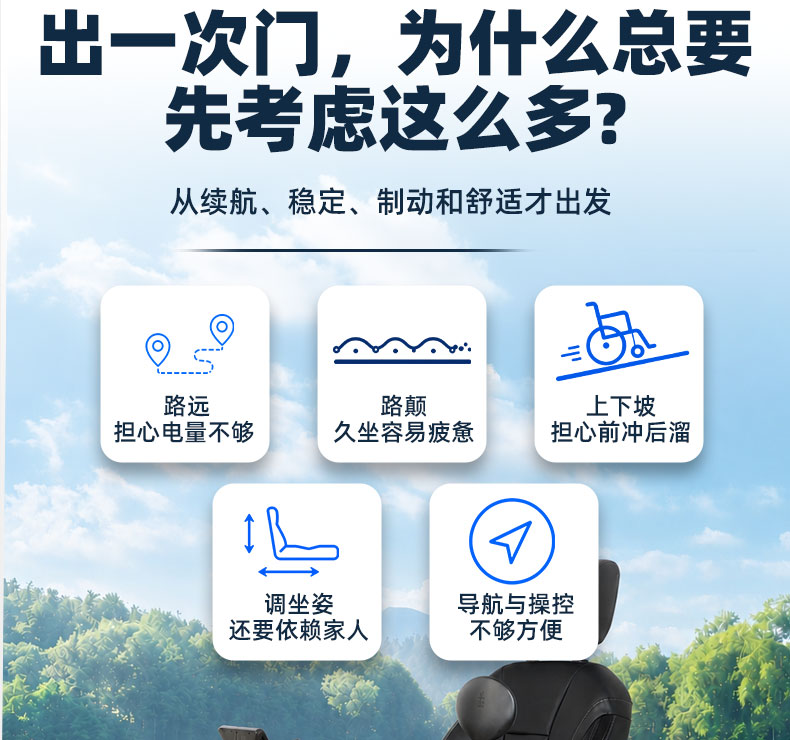 没有灯带，装手刹的x9--26年8月_03.jpg