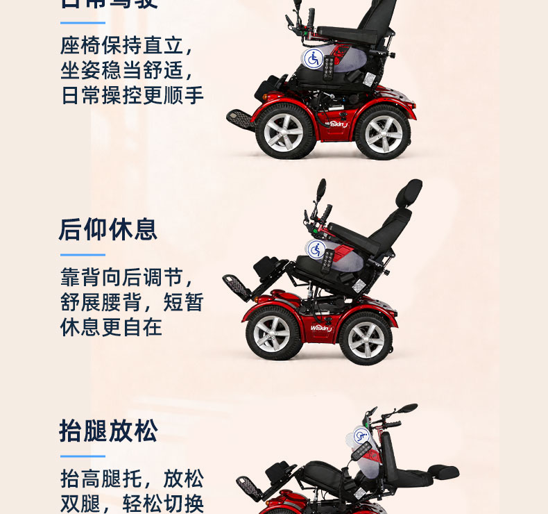 没有灯带，装手刹的x9--26年8月_20.jpg