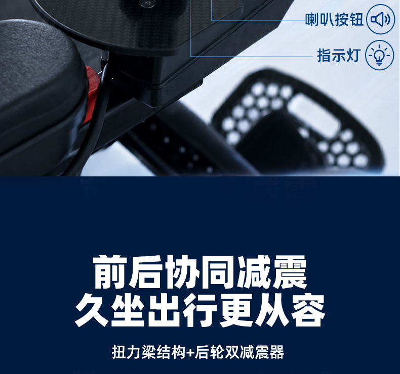没有灯带，装手刹的x9--26年8月_17.jpg