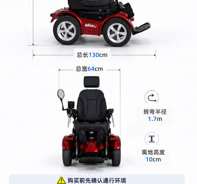 没有灯带，装手刹的x9--26年8月_26.jpg