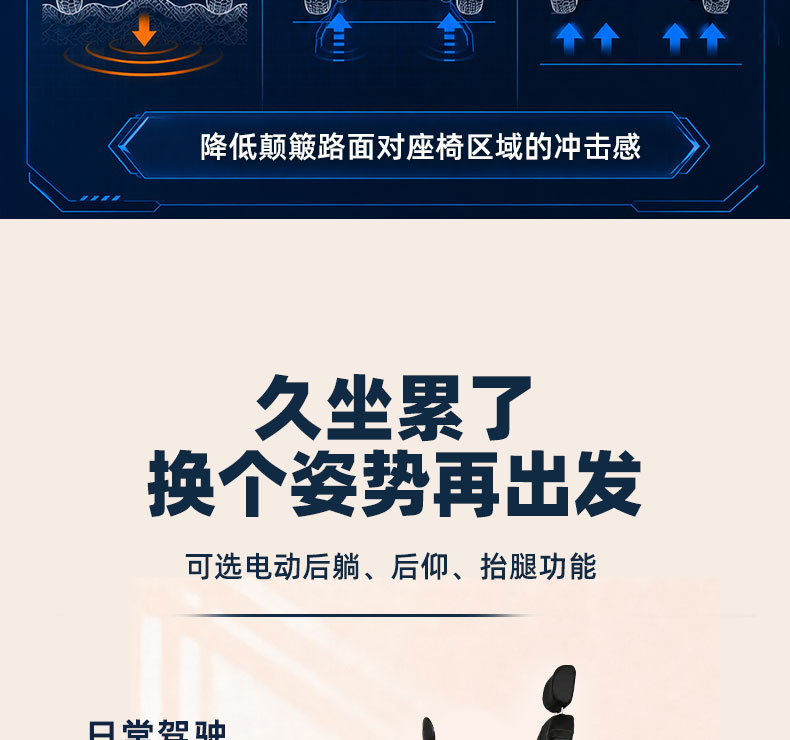 没有灯带，装手刹的x9--26年8月_19.jpg