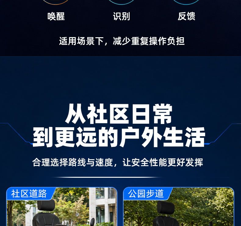 没有灯带，装手刹的x9--26年8月_23.jpg