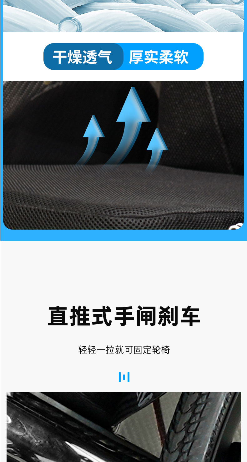 钛7s详情页-电脑端_06.jpg