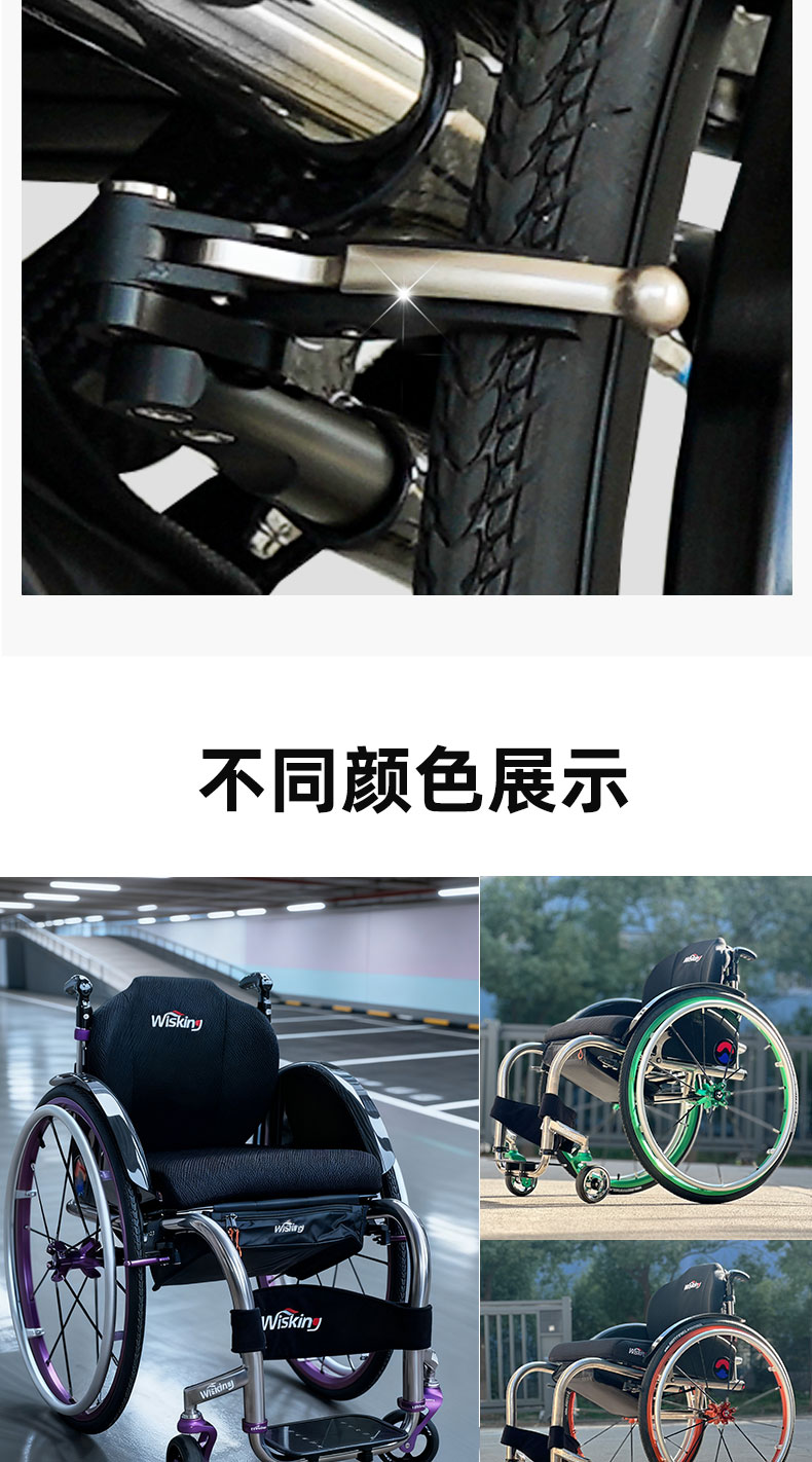 钛7s详情页-电脑端_07.jpg