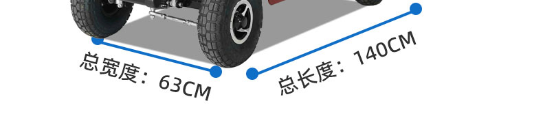 4021详情页-中文版_23.jpg