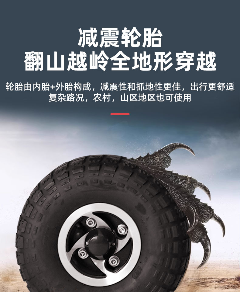4021详情页-中文版_15.jpg