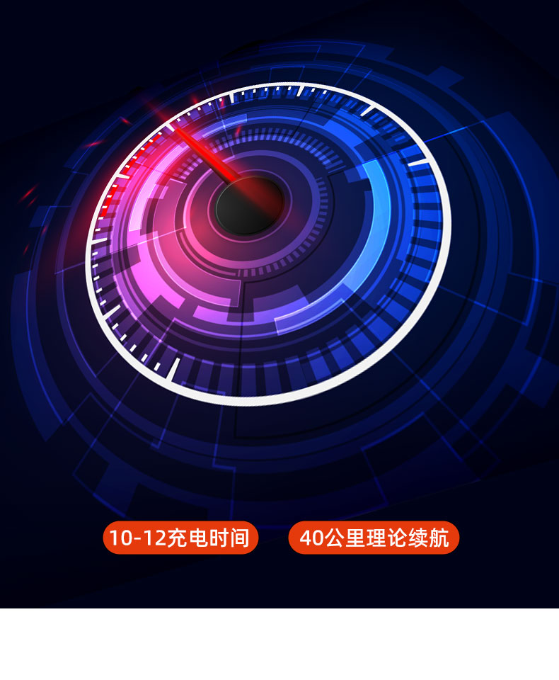 4021详情页-中文版_11.jpg
