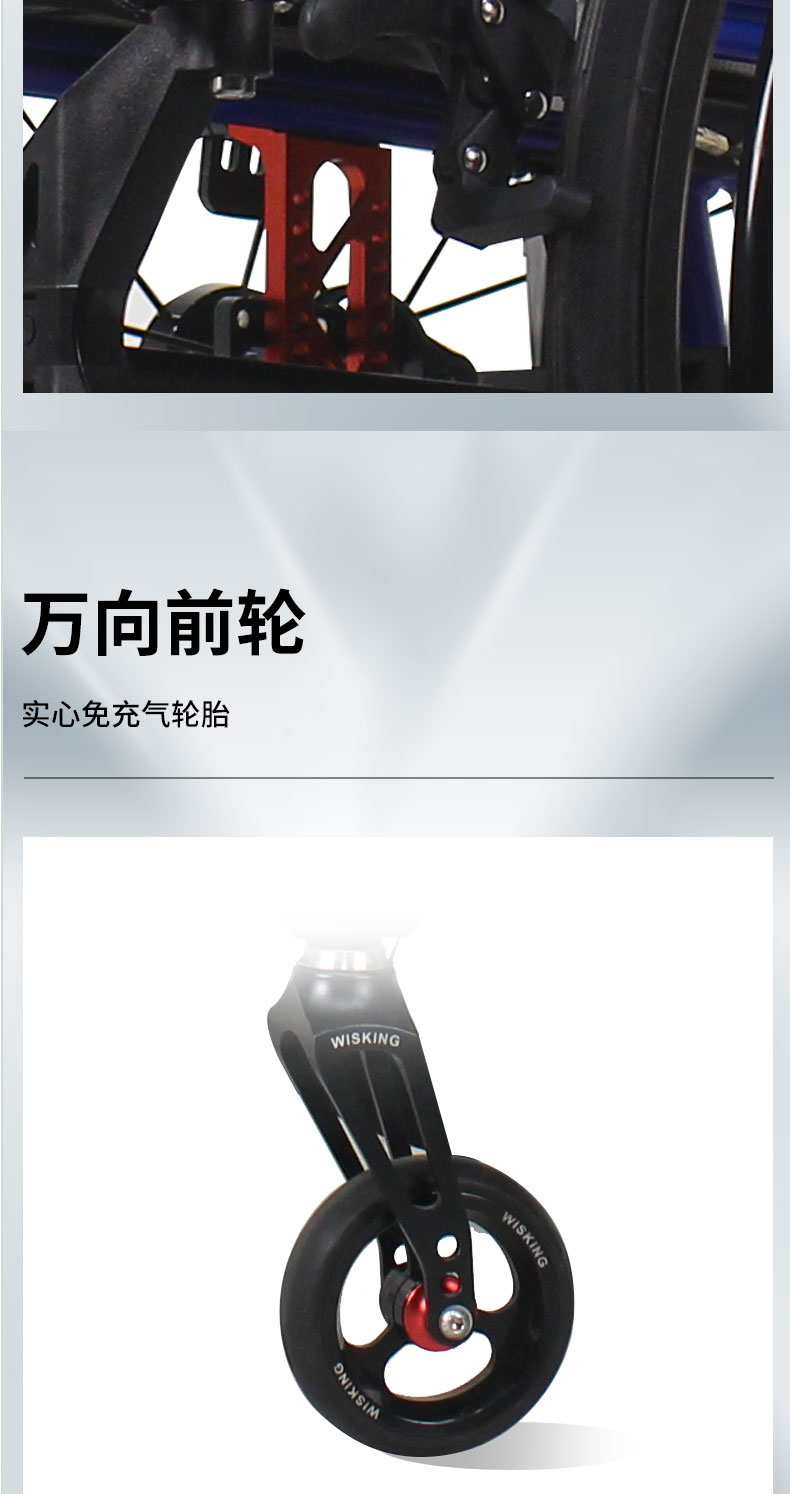 88L2详情_09.jpg