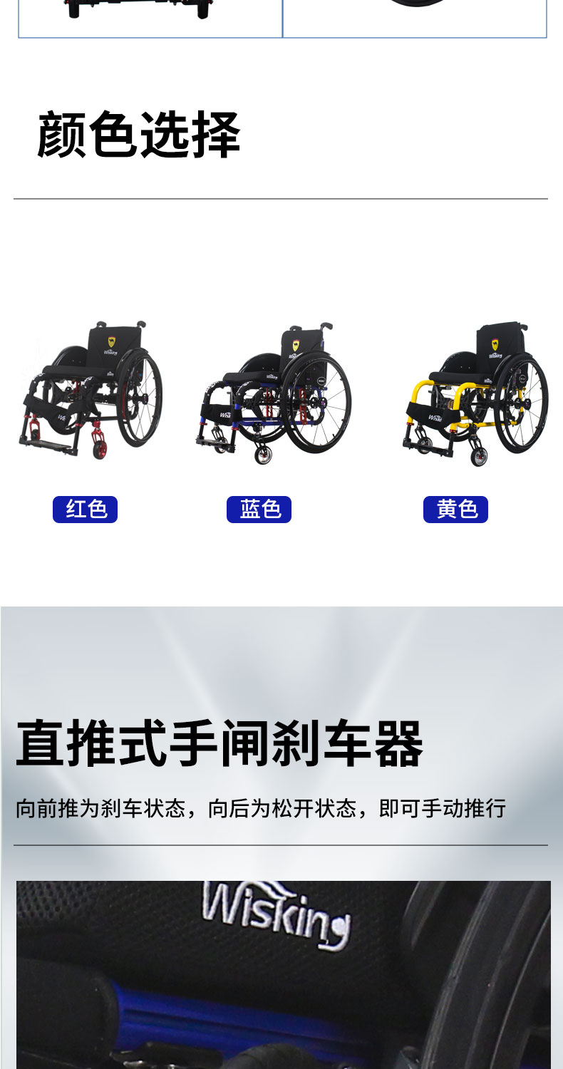 88L2详情_08.jpg