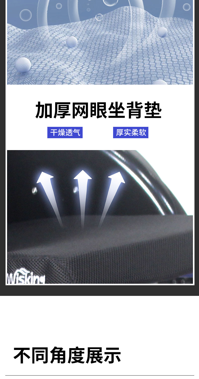 88L2详情_06.jpg