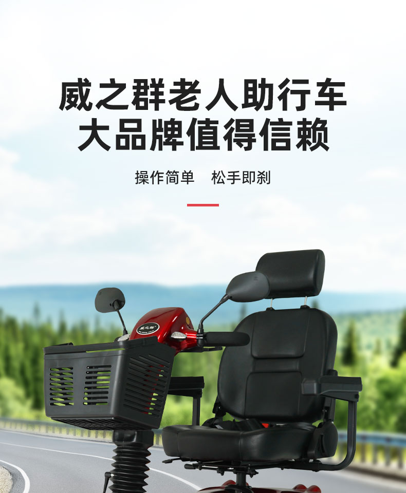 4021详情页-中文版_01.jpg