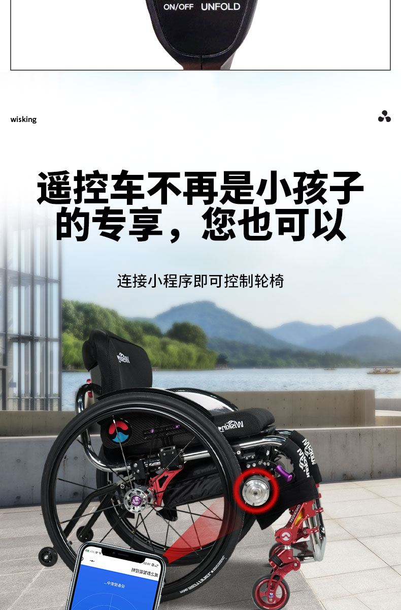 Z8详情页-电脑端_05.jpg