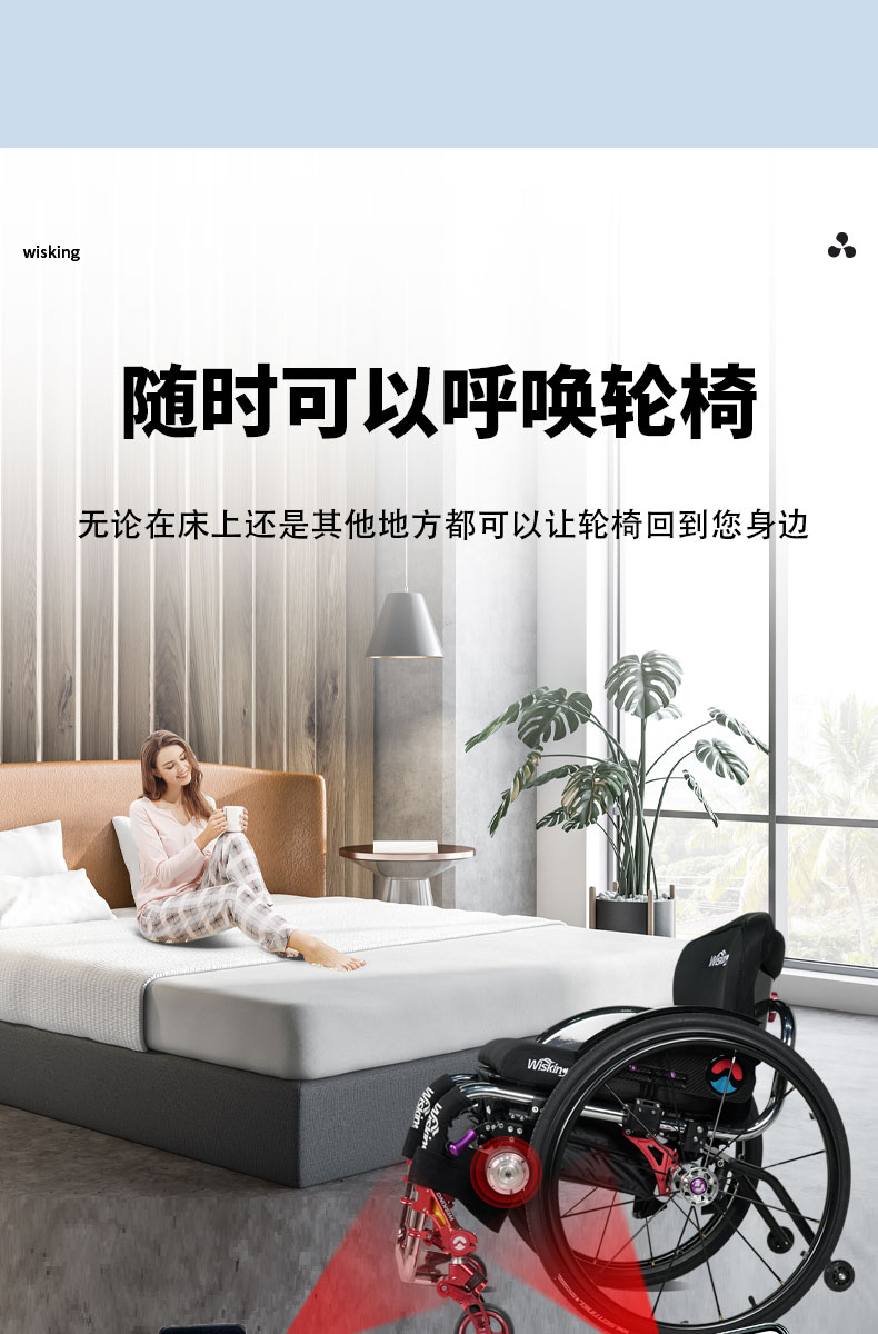 Z8详情页-电脑端_10.jpg