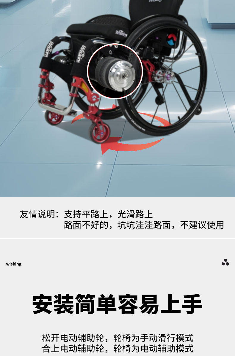 Z8详情页-电脑端_13.jpg