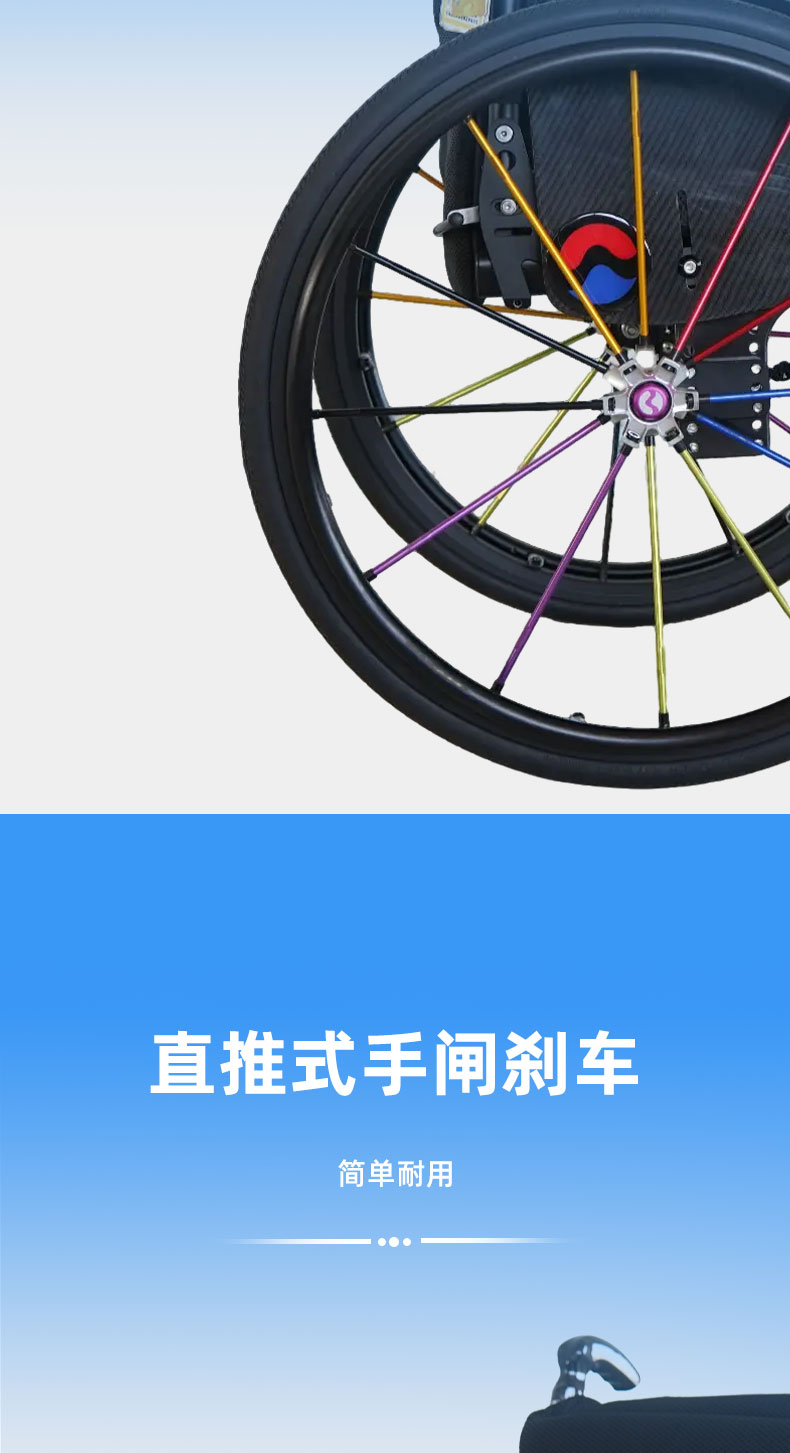 8801更新详情页_04.jpg