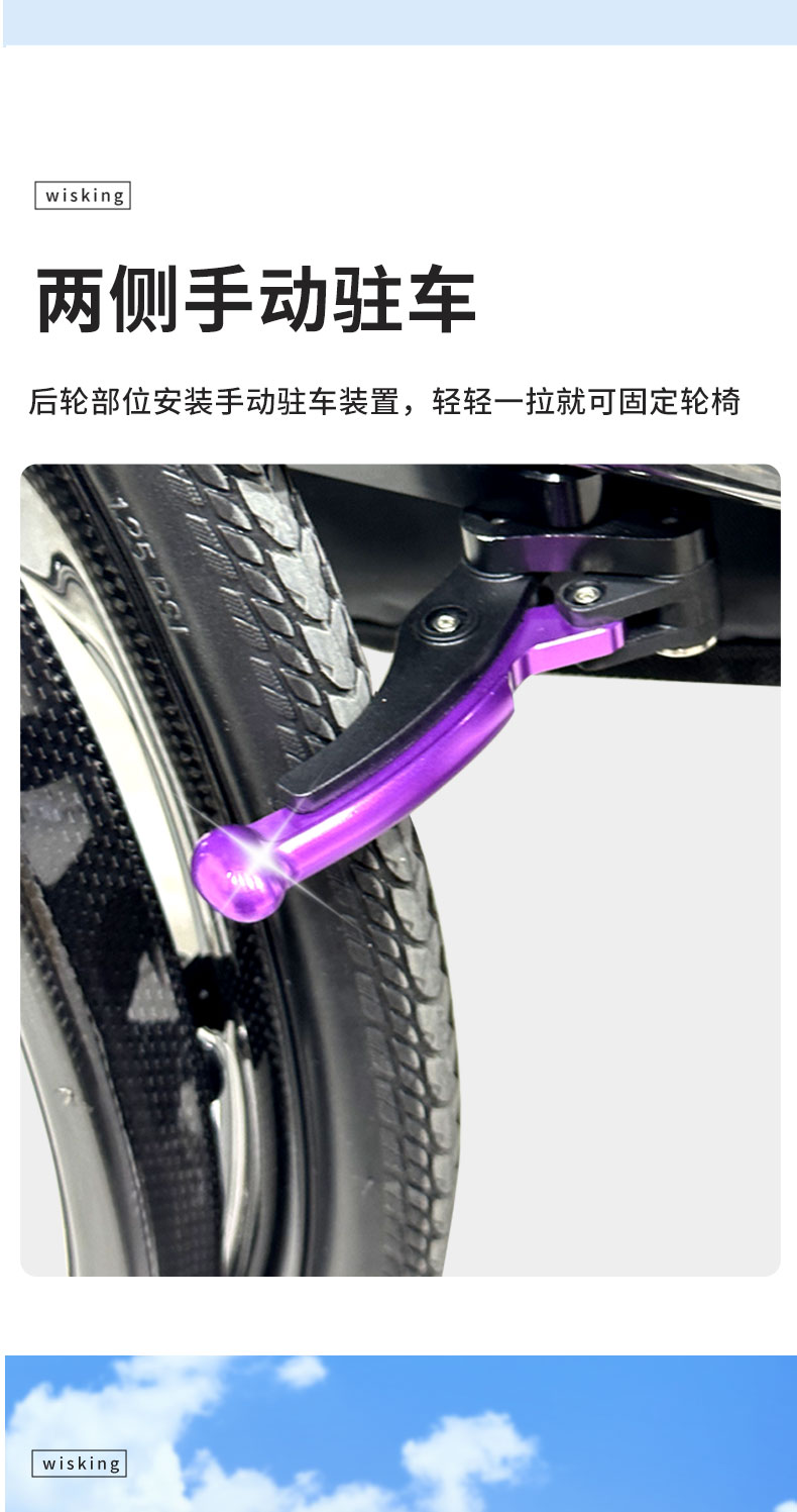 A9详情页-电脑端_06.jpg