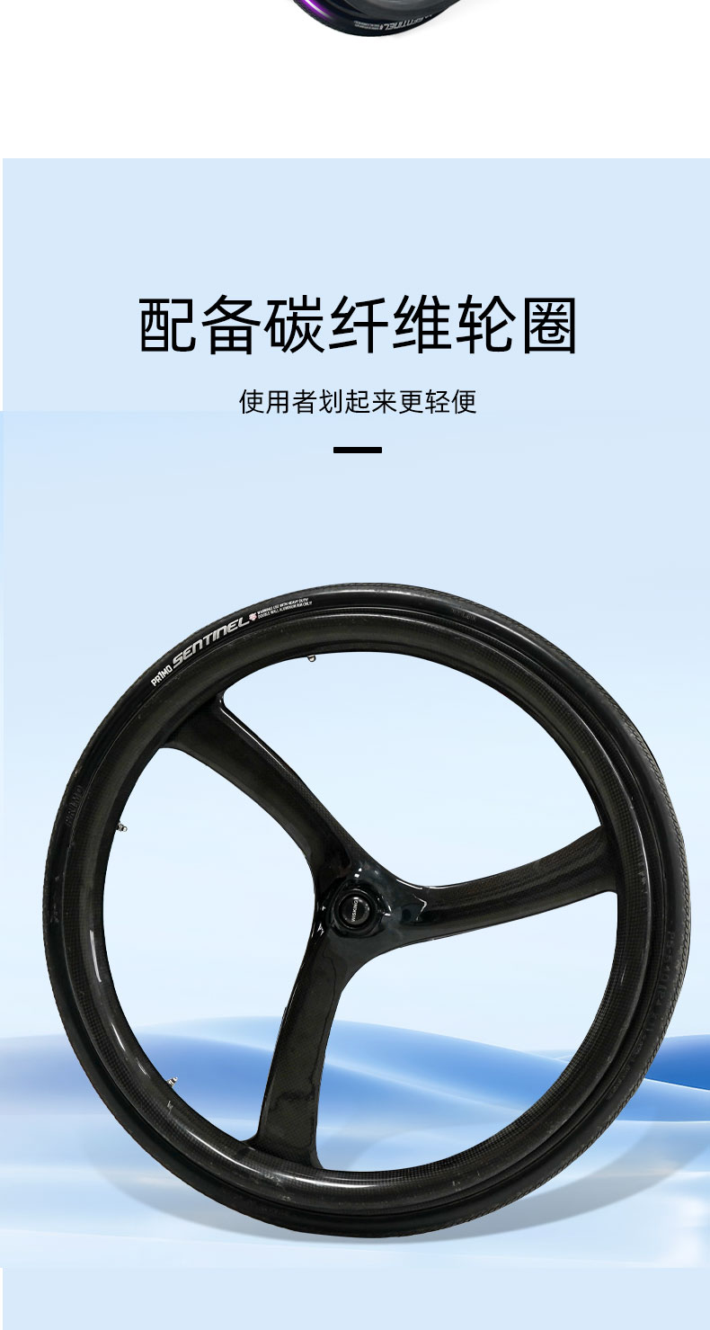 A9详情页-电脑端_05.jpg