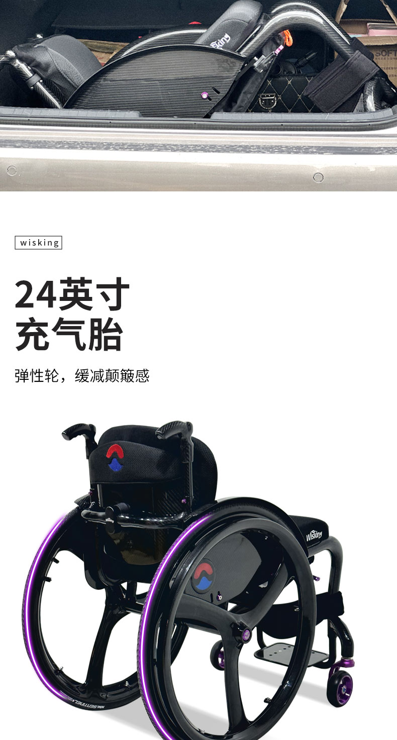 A9详情页-电脑端_04.jpg